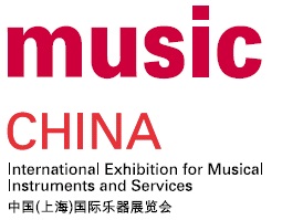 Logo da Music China (Divulgao)